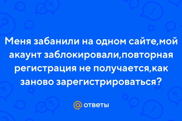 Кракен аватарка маркетплейс