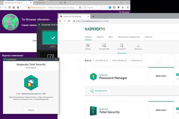 Кракен как зарегистрироваться