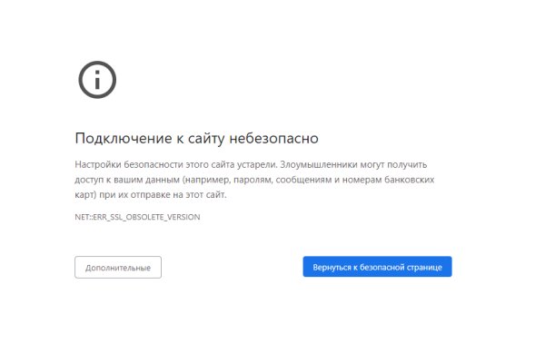 Кракен официальная ссылка kraken torion