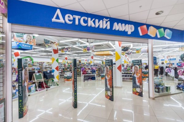 Кракен тг ссылка