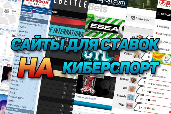 Kraken ссылка тг