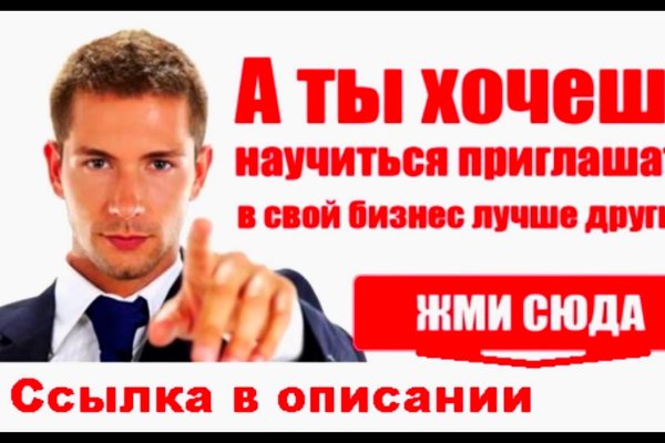 Купить героин в москве