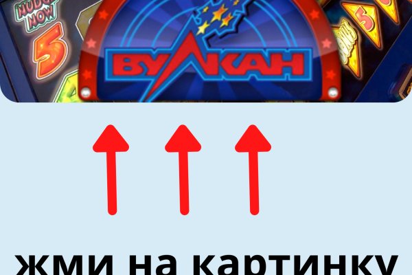 Кракен даркнет маркет