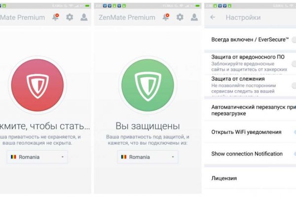 Кракен наркоз магазин