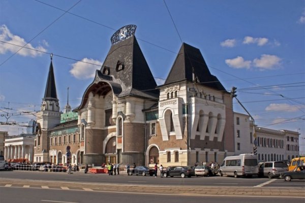 Кракен сайт регистрация