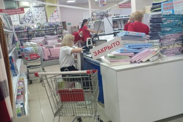 Как выводить деньги с кракена