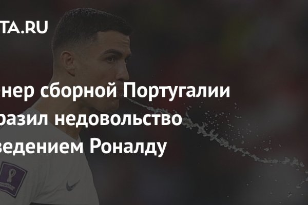 Гидра и кракен