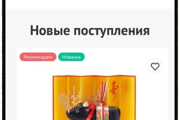 Кракен онион kraken dark link