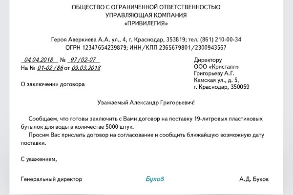 Сайт кракен официальный ссылка onion