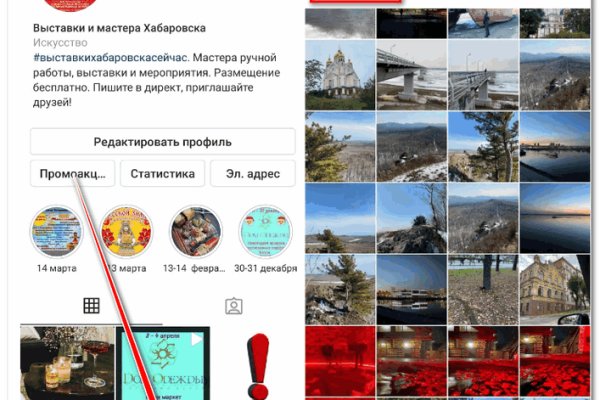 Ссылки на даркнет сайты