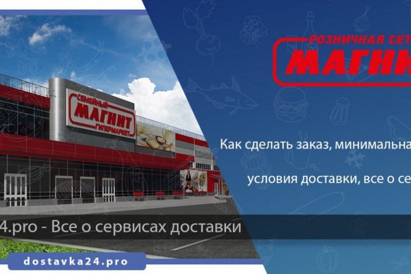 Кракен шоп нарк