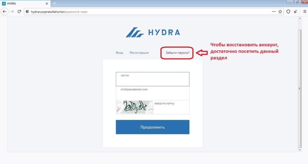 Kraken это современный маркетплейс