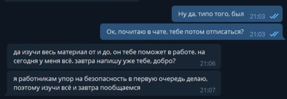Актуальная ссылка на кракен