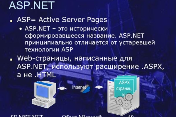 Kra44cc