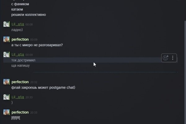 Ссылка на кракен в браузере