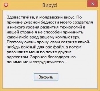 Как зайти в кракен с айфона