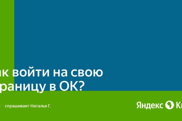 Кракен маркетплейс купить порошок