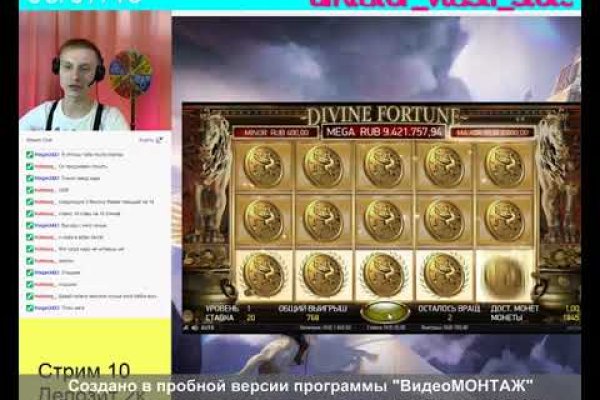 Кракен сайт вход kraken torion