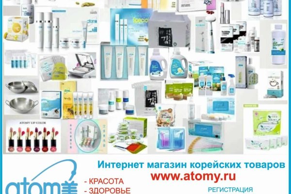 Сайт кракен тор