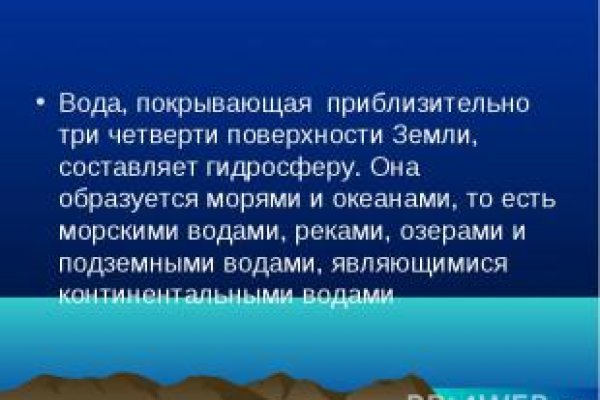 Кракен даркнет только через стор