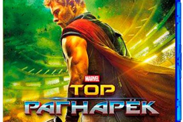 Kra35.cc Вход на сайт главная страница