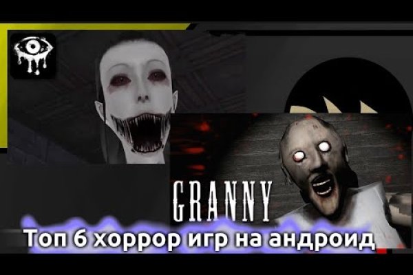 Можно вывести деньги с кракена