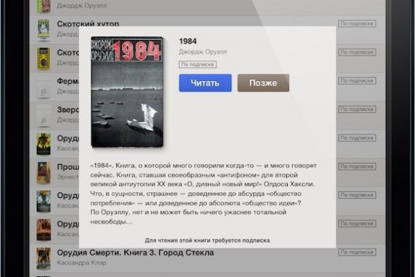 Kraken darknet ссылка тор