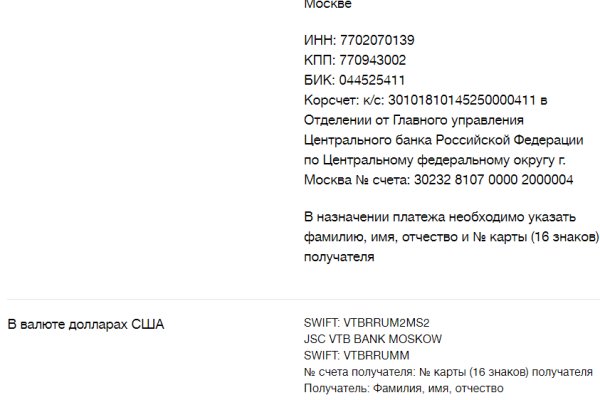 Как зайти на кракен через тор
