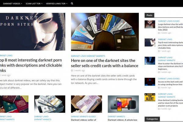Кракен сайт ссылка kr2web in