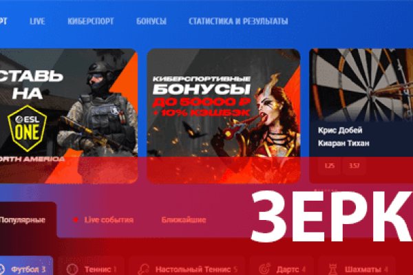 Кракен сайт купить наркотики