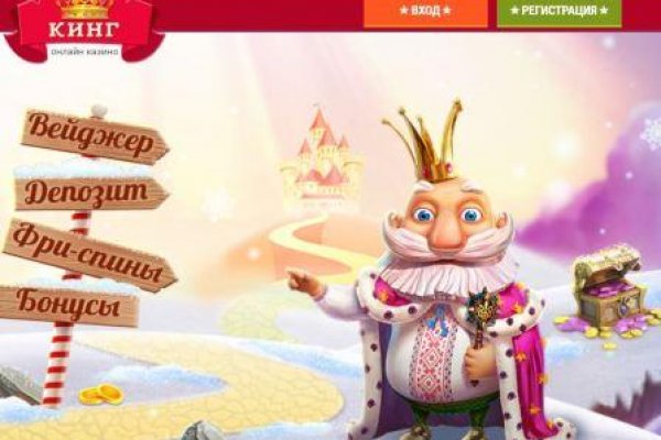 Kra34.cc Вход на сайт главная страница
