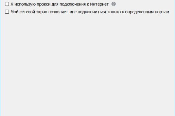Зеркала сайта кракен tor