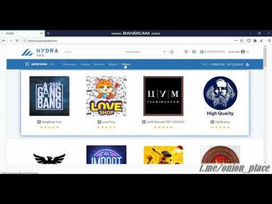 Что такое кракен только через тор