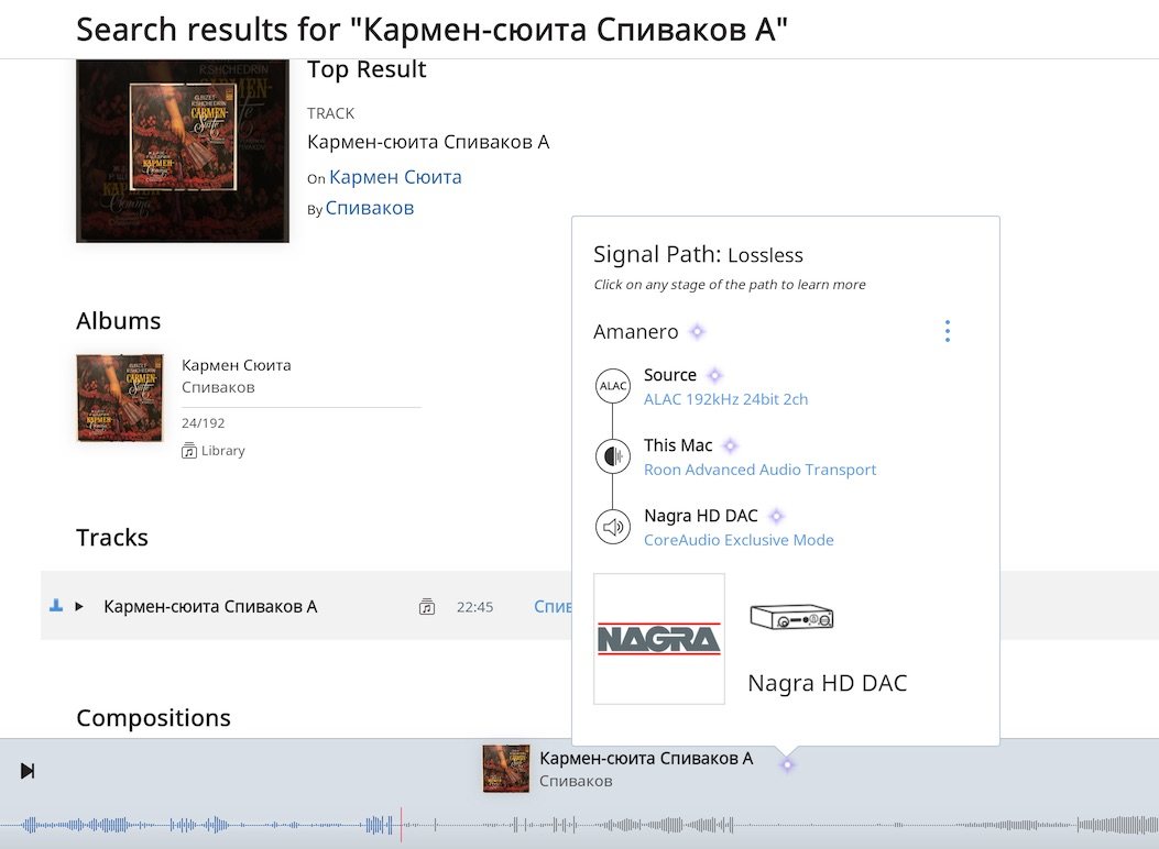 Kraken зеркала gigageek ru