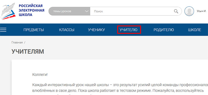 Kraken ссылки актуальные 2025 г