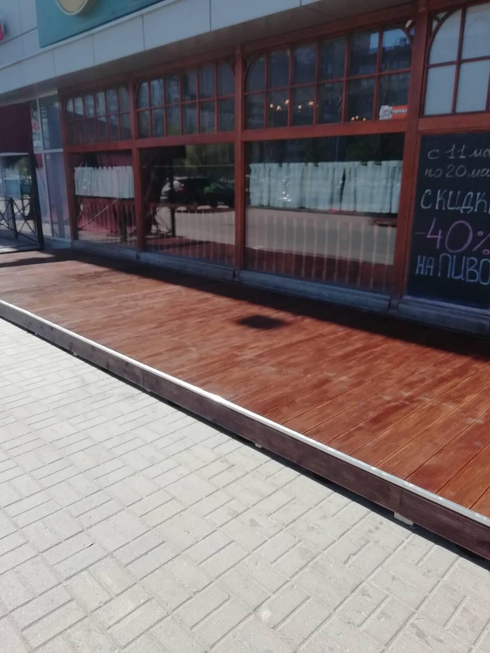 Кракен зеркало onion